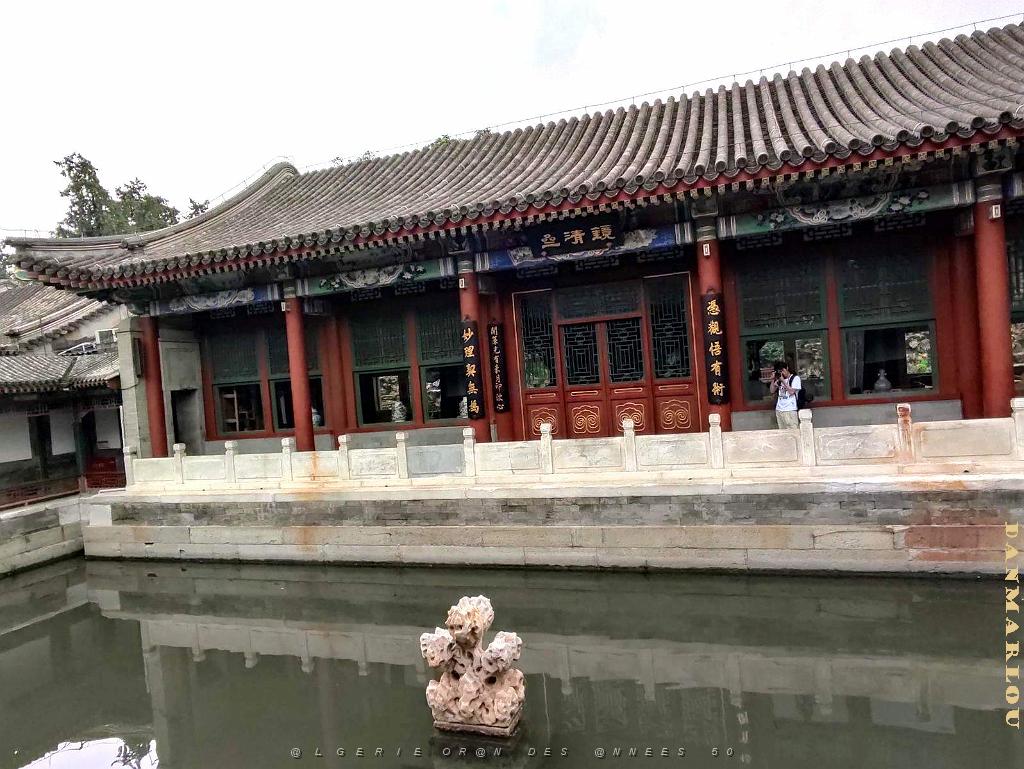 PEKIN - PARC BEIHAI (34).jpg